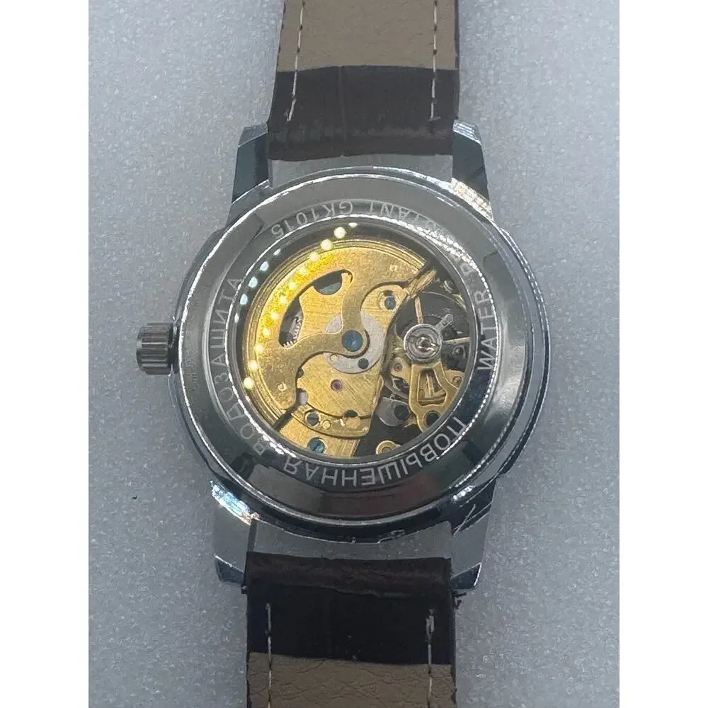 Men’s CJIABA GK1015 Watch With Leather Band